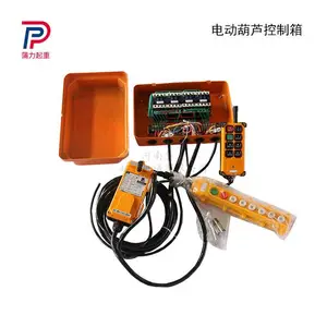 10T�綯��«�����䣬���ػ������䣬�쳵������ �綯��«����