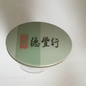 ��Բ�β�Ҷ���� �������� ʳƷ��װ��