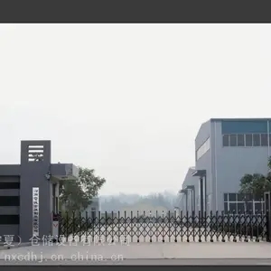 专业定制贯通式货架,宁夏仓德仓储
