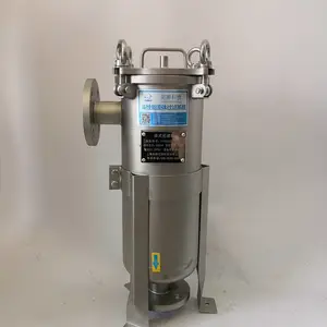 供应1号喷砂单袋式过滤器 不锈钢袋式过滤机