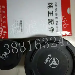 厂家直销适用于三一385/385C挖掘机空气滤芯