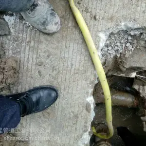 �Ϻ�����������������©ˮ���ά��63185692