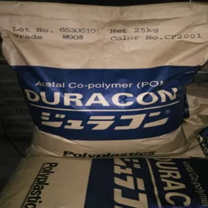 华东区代理商 POM 日本三菱工程 F20-54 抗紫外线 中粘度 注塑级 运动器材原料