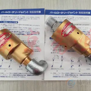 �ձ� SGK�Ѻͼ������ƽ�ͷ|ֱ���ͽ�ͷ|��ҵ��ͷKCF25A-10A