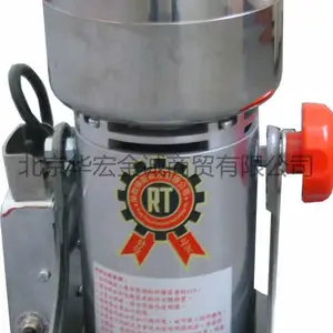 国内实验室常用的粉碎机RT-04A