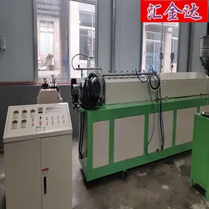 龙口网套机哪家质量好 客户都选汇欣达HJD75加长型网套机