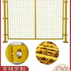 陕西西安护栏网仓库隔离网车间隔离网库房分割网厂房护栏网