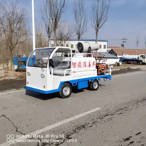 环卫路面雾炮洒水车工地工厂抑尘新能源洒水多功能高压喷雾洒水车