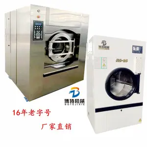 ����BT-XYϴ�»� �๦��30KG50KG100KGȫ�Զ�ϴ�»�ˮϴ��