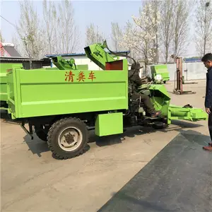 ţ��С����೵ ���������߲��೵ 5����ţ����೵ �Ʒ�