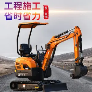 蔬菜大棚用国产18型迷你挖掘机 久鼎源小型挖掘机价格