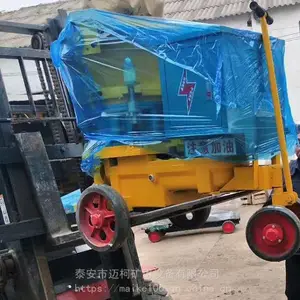 ��ɽ����PZ-6F���罬�� �ȶ����ǿ�ȸ�