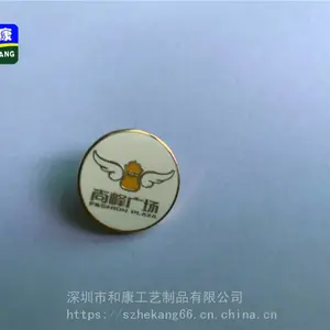 �ο�˾������ ͭ������ĸ�οս������������۸�