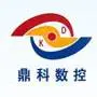 ��˾logo