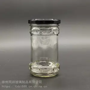 供应老干妈酱菜瓶280g果酱瓶200克辣酱瓶