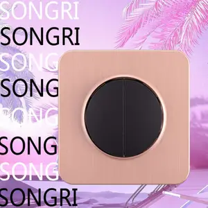SONGRI玫瑰金时尚黑按钮墙壁开关出口CE认证开关插座一开二开单双控五孔电脑