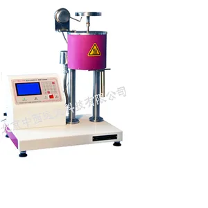 SYH���ͺ�:RL-11B1 ��ţ�M406397 �����������ʲⶨ��