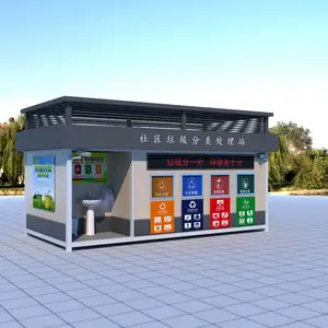 酒店垃圾厢房现场定制移动垃圾房垃圾亭 生活垃圾收集屋 垃圾厢房改造