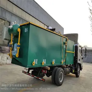 ��Դ��ҵ ����Ʒ�ӹ���ˮ�����豸 ��ˮ������һ�廯�豸