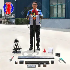 ���ľ޽�QTZ-1�����ȡ����� 5���ֳ�ʽ����ȡ���豸 �����ɼ���
