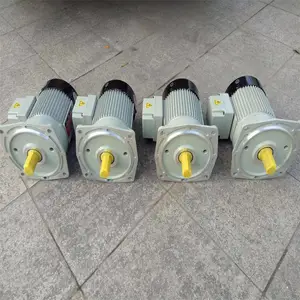 利明齿轮减速机 SV-A11-0.2KW-1/25 上海印刷机械用