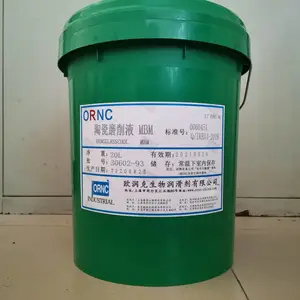 欧润克陶瓷磨削液MBM 优异的沉降性使其具有长寿命周期 不伤皮肤无味 注册商标ORNC