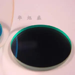 ����ʢ����������ɫ940nm�Ӿ����խ��ͨ�˹�Ƭ