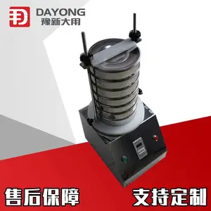 BFS�Ļ�ʽ��׼��ɸ�� ��׼����ɸ 200ʵ���Ҽ���ɸ���ֹ��������ѯ