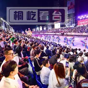 六安活动看台租赁