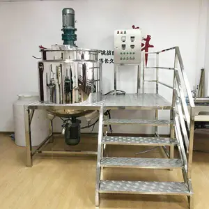 全套洗发乳生产线不锈钢宠物沐浴露加工搅拌罐洗发水液体生产设备