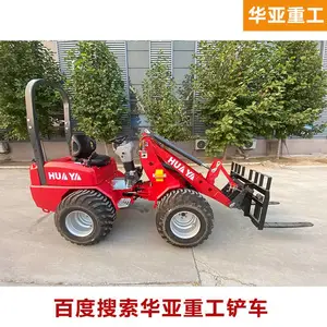 915装载机轮式小型铲车牛棚工地中型铲车