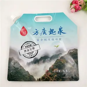 ��Я����ʽ����ˮ������ ʳƷ���޾��� 5L��Ȫˮ��������� վ��ʽҺ���