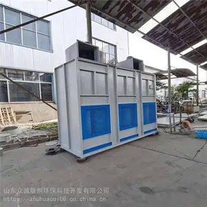 �Ĵ����� ��ĥ���� ����۳������豸 ��ʽ�����ĥ����Ч��