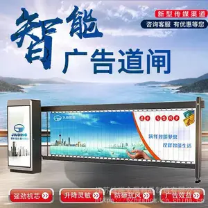 ��ʤ�����˳��ʿ���غ������峵��ʶ���բһ��� ��������ʶ��ͣ��������ϵͳ ��������