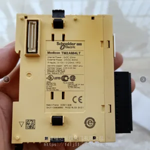 PLC控制器模块 TM2AMI4LT 施耐德 PLC模块