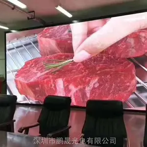 ����P2ȫ��LED�����������ص�ͷֱ�����ô�㣬ÿƽ���۸��Ƕ���