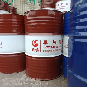 �����������ʹ�������L-QC320�����͸��µ�����