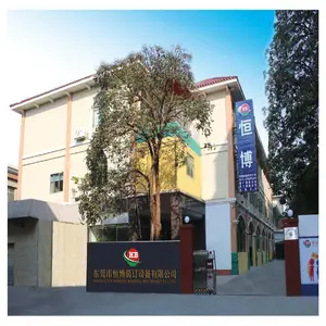 东莞市恒博装订设备有限公司