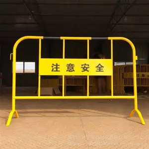 市政铁马栅栏 移动式安全围栏网 铁马隔离护栏