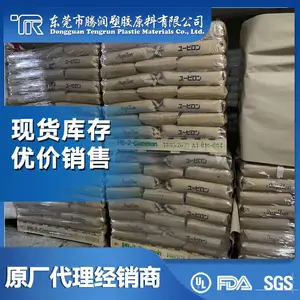 COC �¹�TOPAS RSC10097 ��͸�� �͸��� �ߴ��ȶ��Ժ�