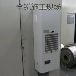 鏂綏閭ｆ満鏌滅┖璋 鐢垫帶鏌滅┖璋働LC鍙橀鏌滅┖璋 鐢垫皵鎺у埗鏌滅┖璋僂A-1200