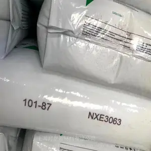 销售TPV山都坪111-64注塑级TPV热塑性弹性体111-64埃克森美孚