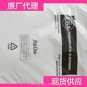 ��������ʿ TPE CL40����ԭ�� ����ʿ TPE �����ȸ������Դ�����
