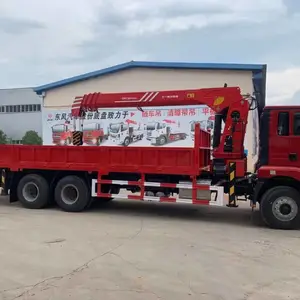 陕汽轩德国六后八轮随车吊厂家有现车随时提车