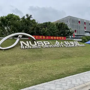 南京承希科技有限公司
