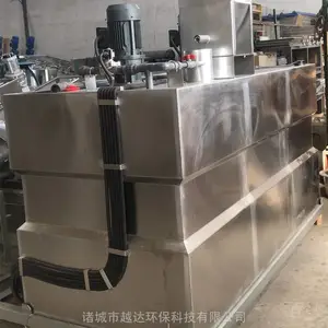 ������ˮ���������豸 �����������������ҩװ�� Խ�ﻷ��