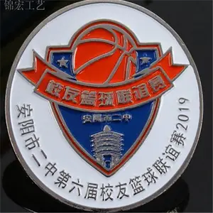 ���˻��볡���ƶ��� �˶������Ʒ��������