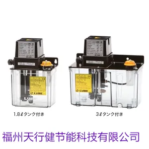 AMS-15-2L�ձ�ԭ����ӦLUBE��ϵͳ_Ȫ���ܴ���