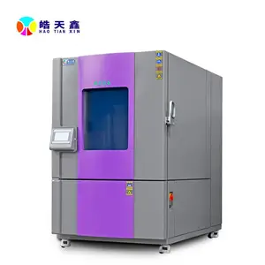 北京可靠性高低温湿热交变试验箱皓天鑫制造商