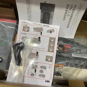 ABB更多型号产品咨询哟 ATS021 10100413 智能控制器208～480V
